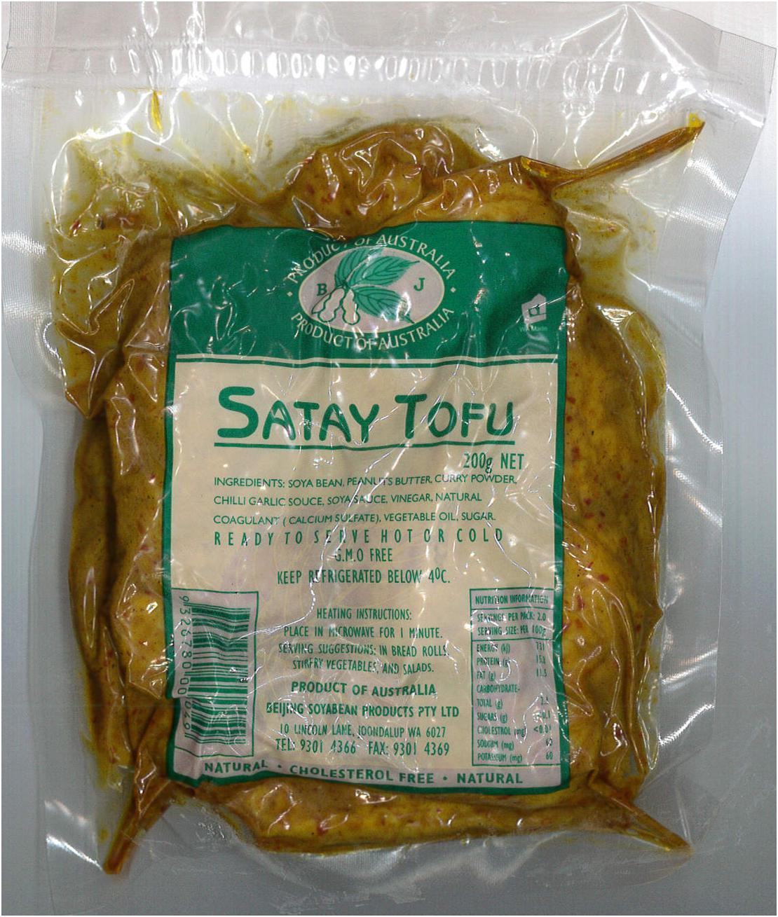 beijing satay tofu