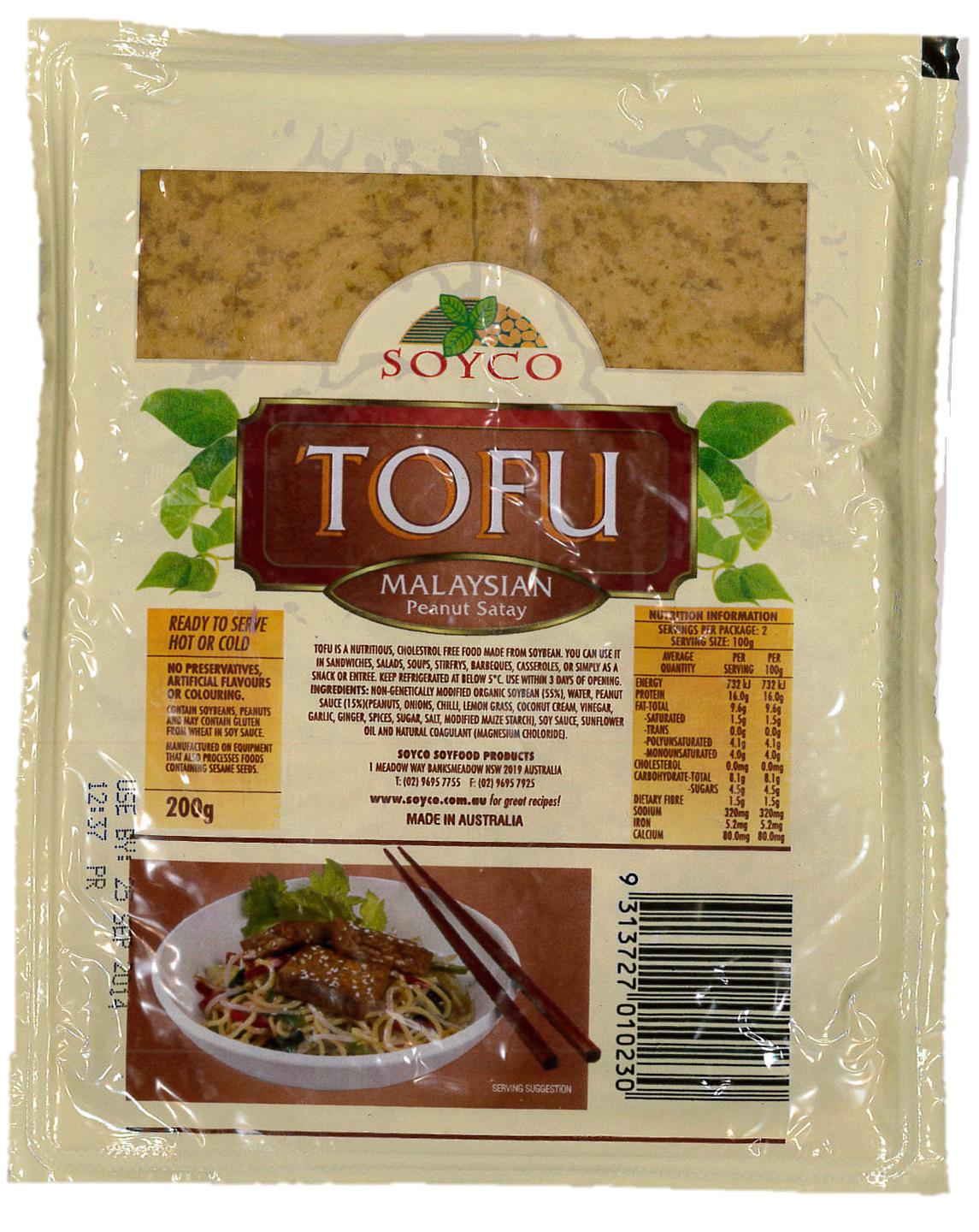 Soyco Malaysian tofu